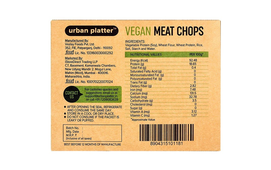 Urban Platter Vegan Meat Chops    Box  200 grams